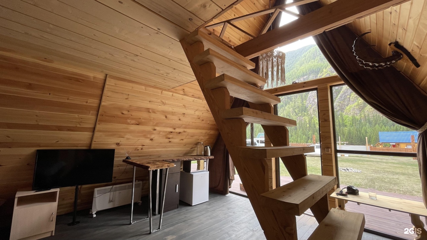 Шаман - фото 10