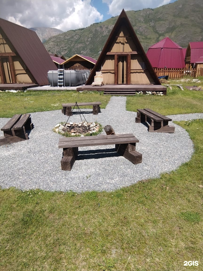 Шаман - фото 14