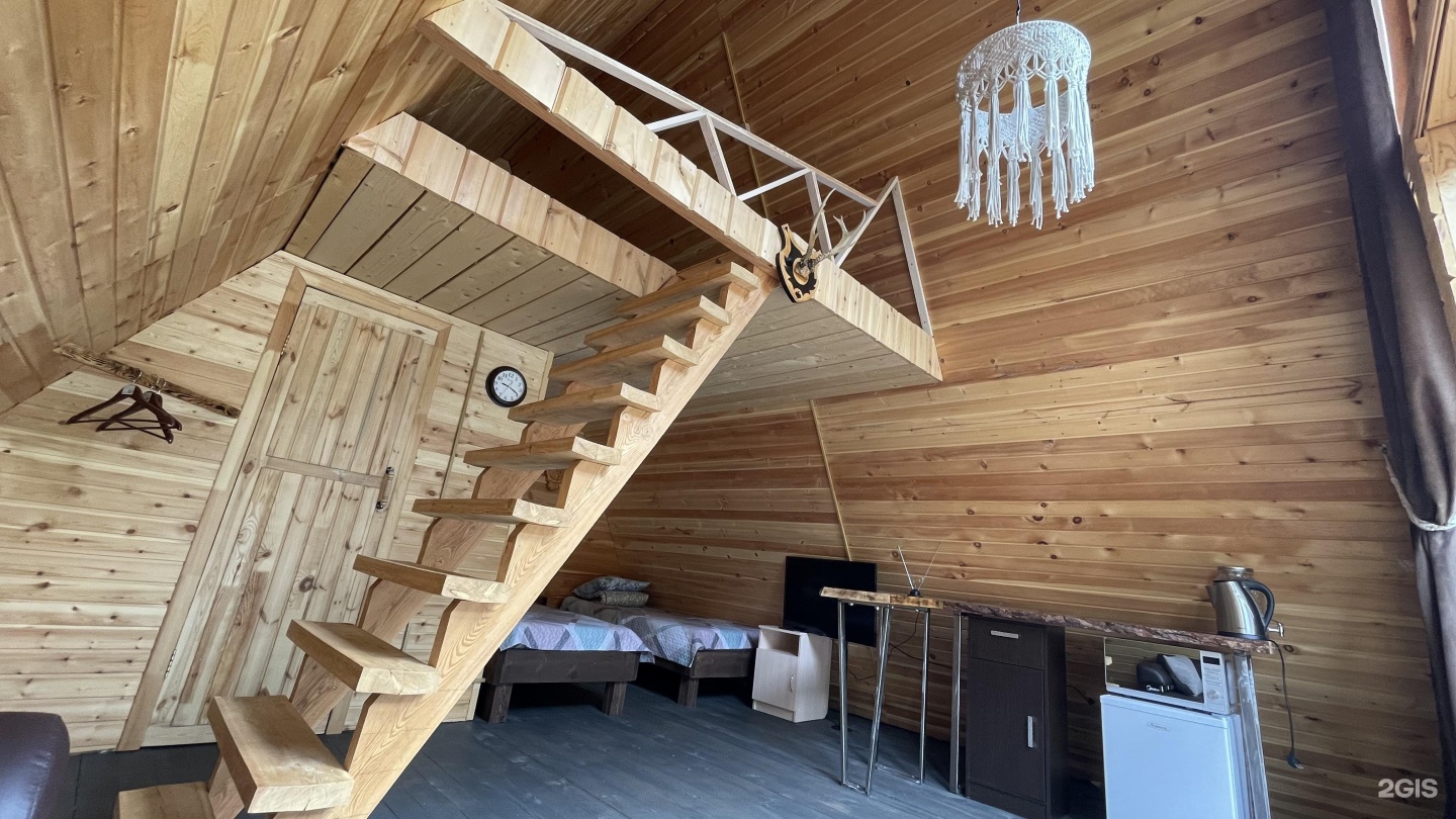 Шаман - фото 16