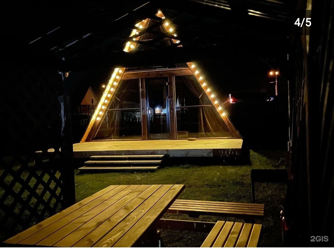 Семейный номер с 2 двуспальными кроватями с кухней - фото 7