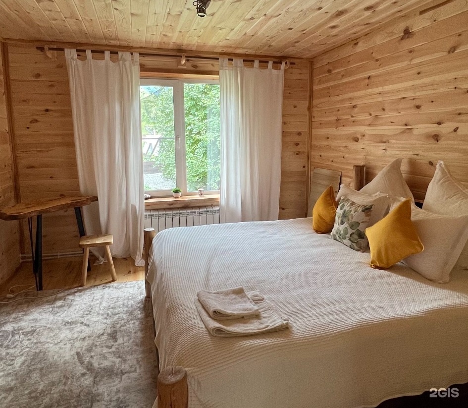 Paramono - фото 7