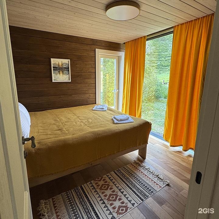 Paramono - фото 15