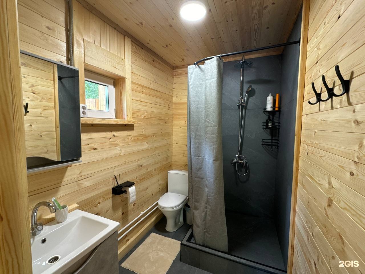 Paramono - фото 18