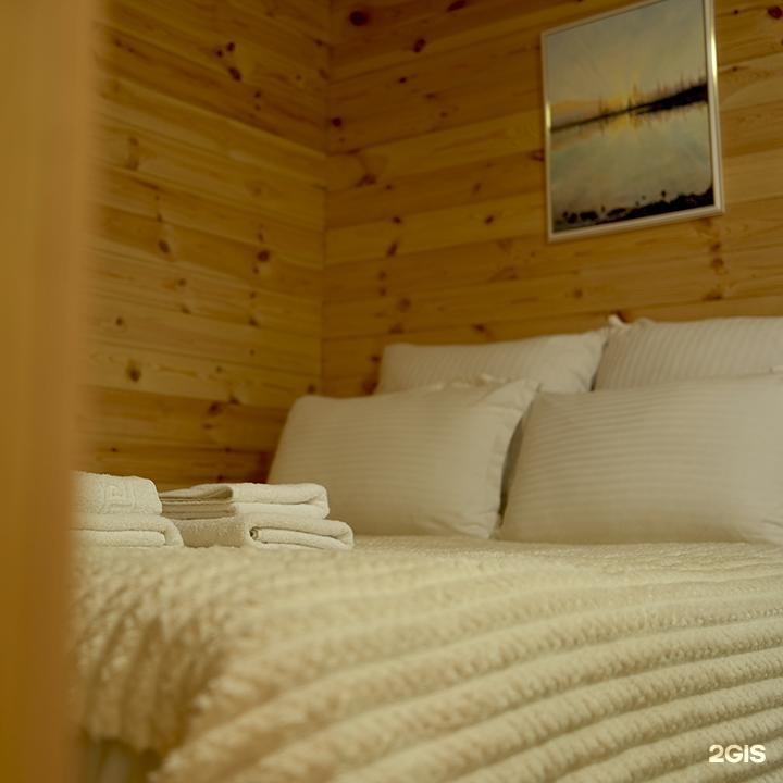 Paramono - фото 23