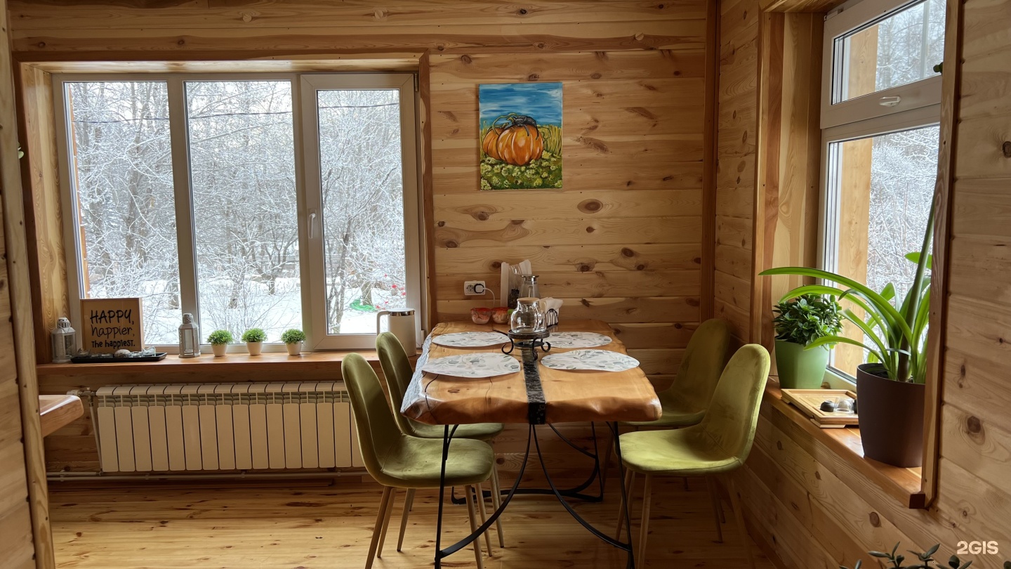 Paramono - фото 24