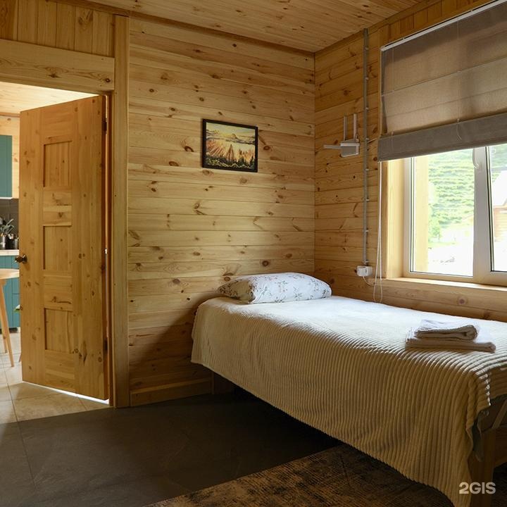 Paramono - фото 26