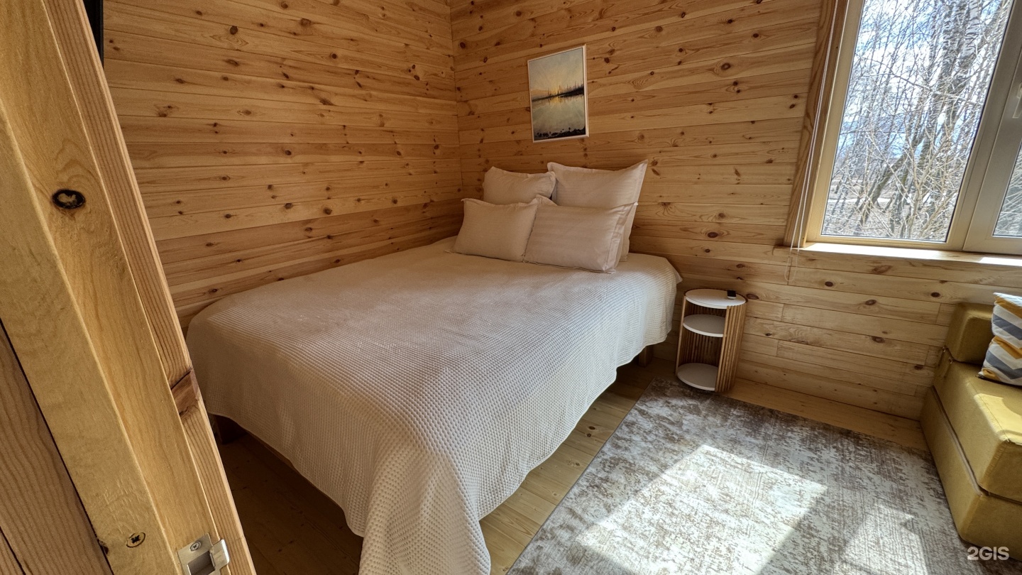 Paramono - фото 35