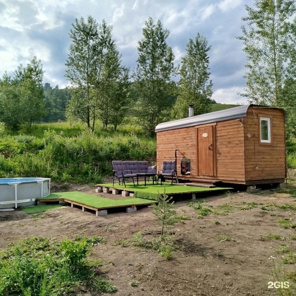 Горная - фото 5