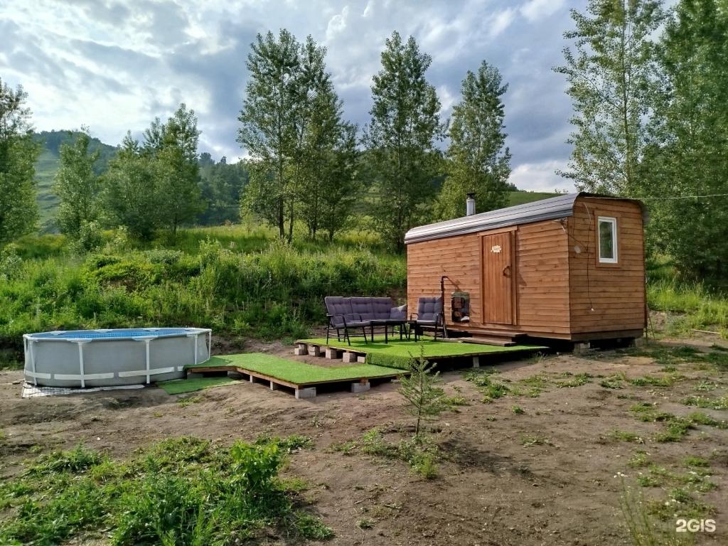 Горная - фото 6