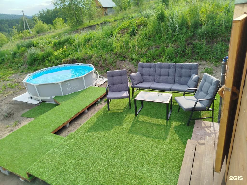 Горная - фото 10