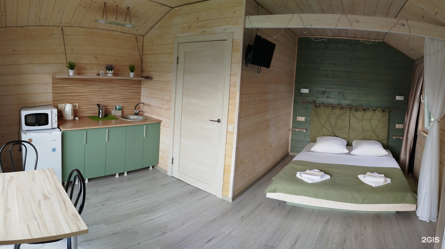 Горная - фото 18