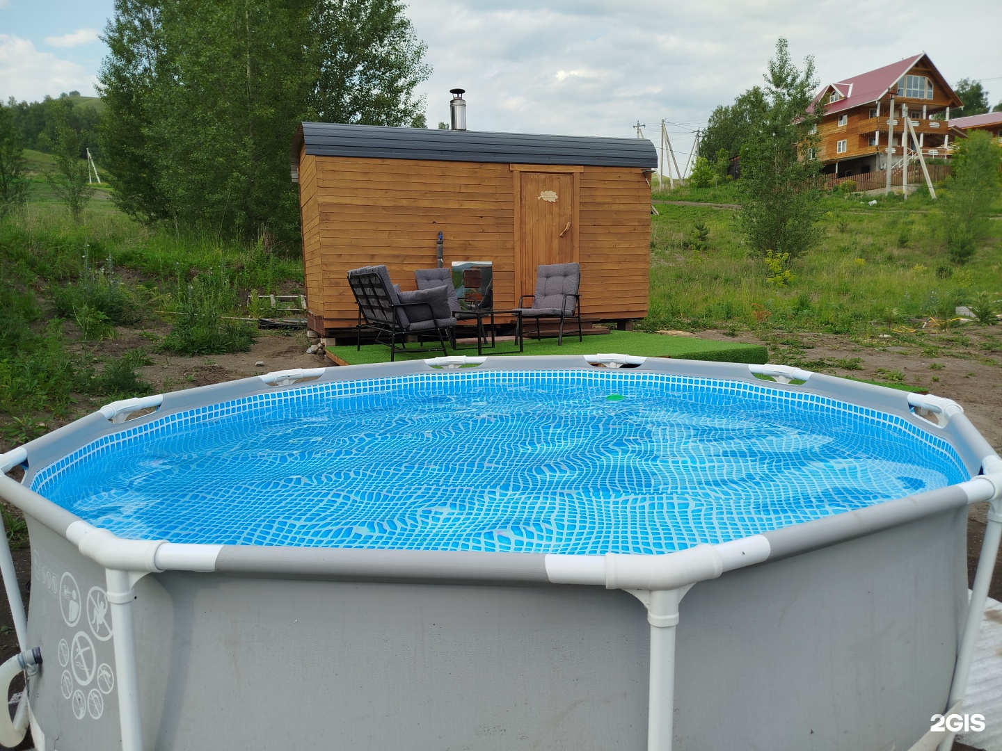 Горная - фото 19