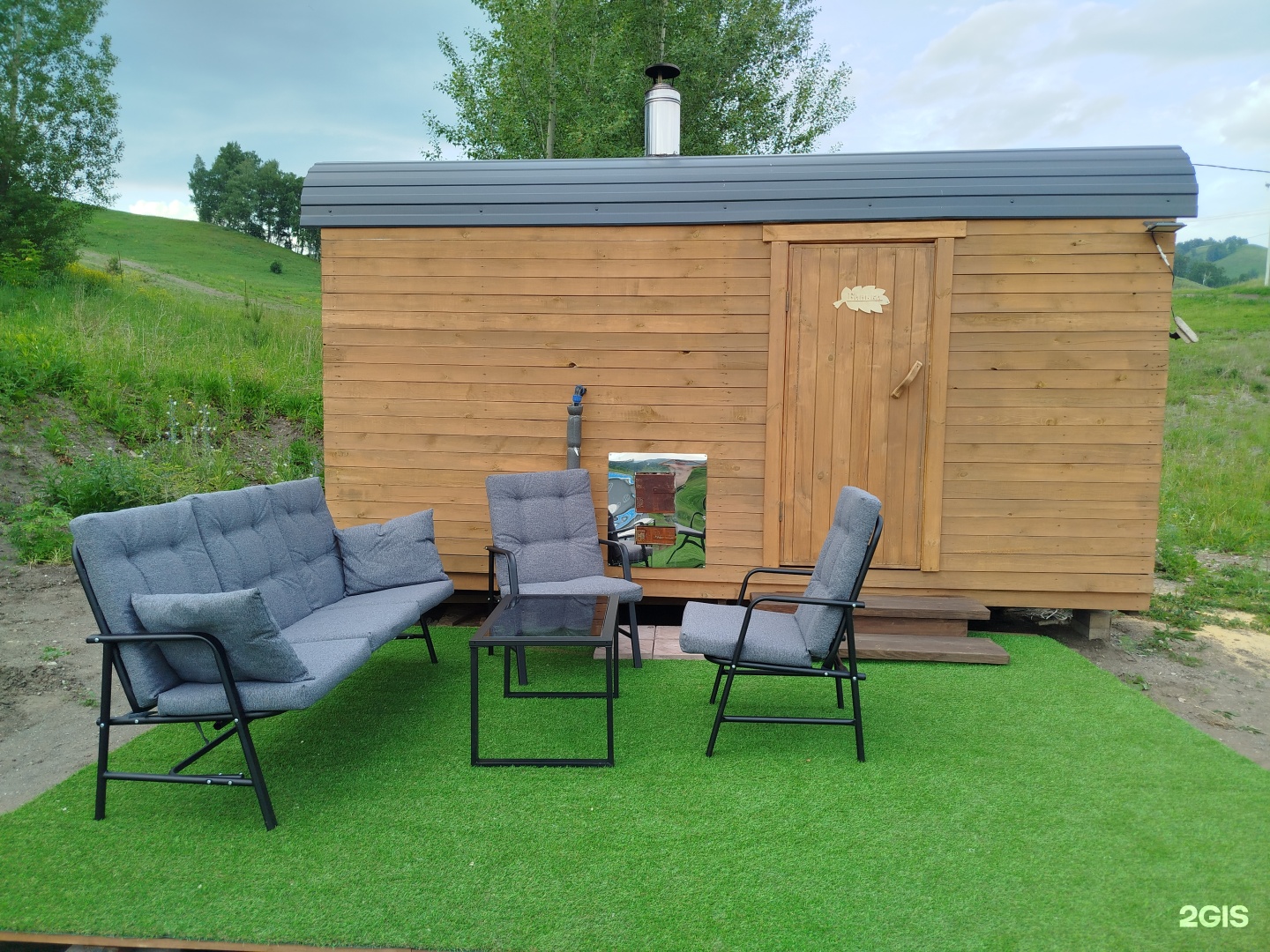 Горная - фото 21