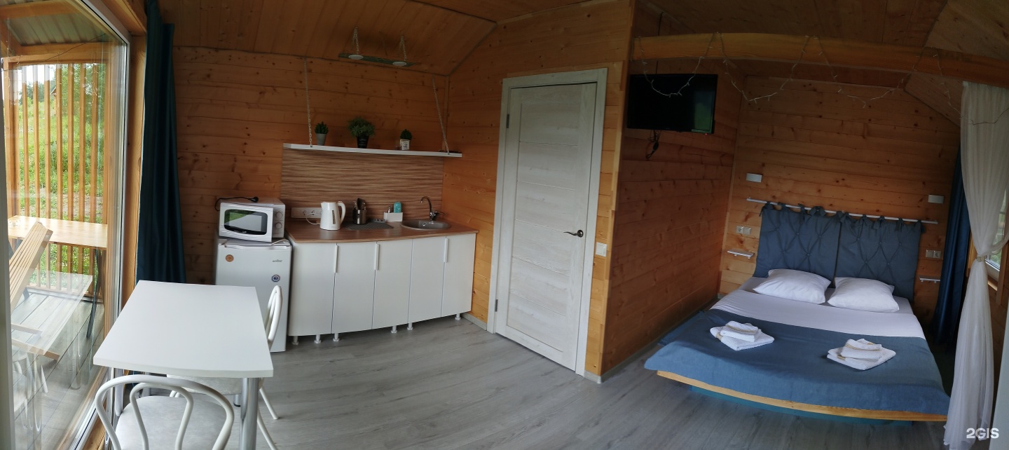 Горная - фото 23