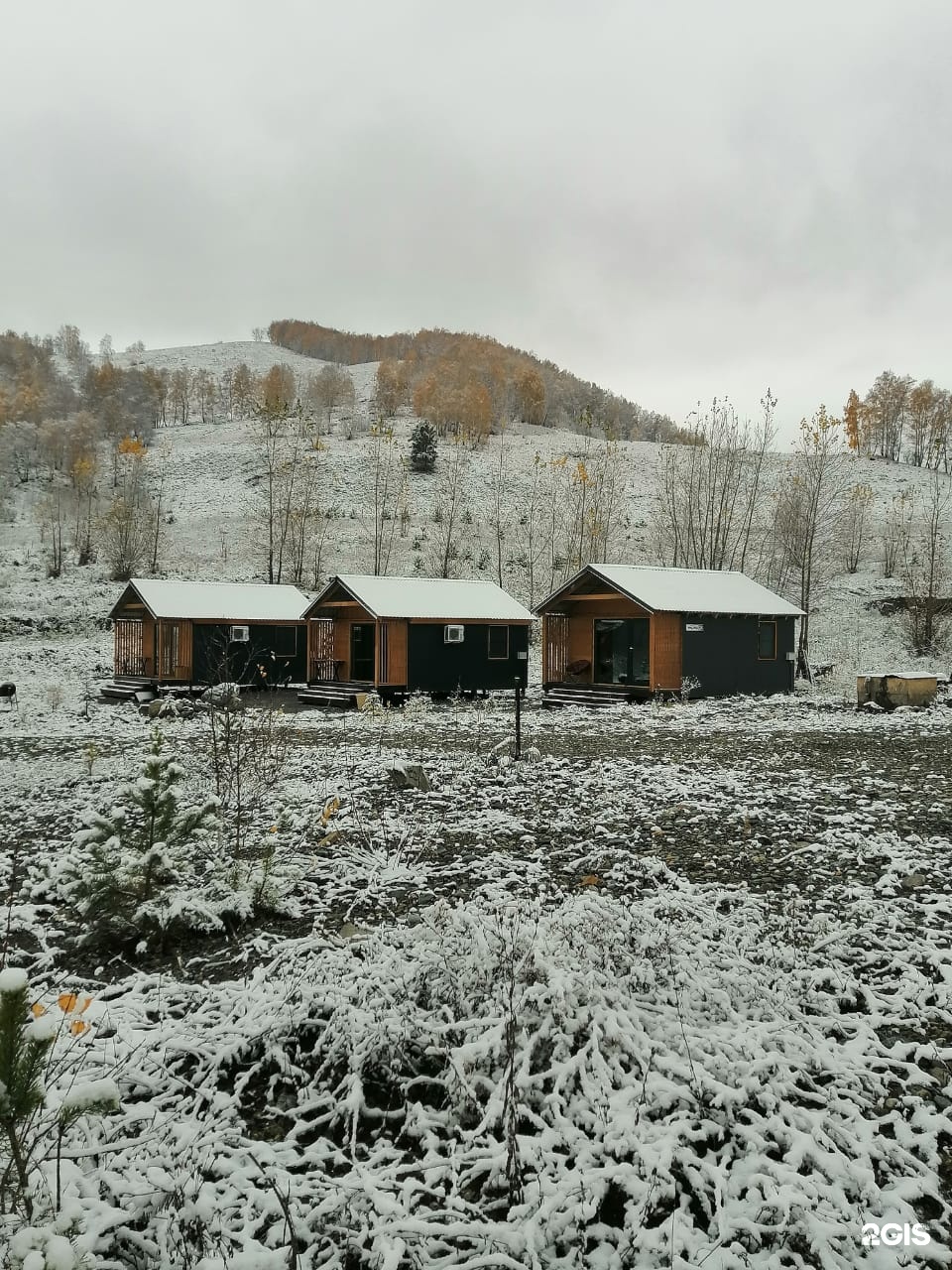 Горная - фото 24