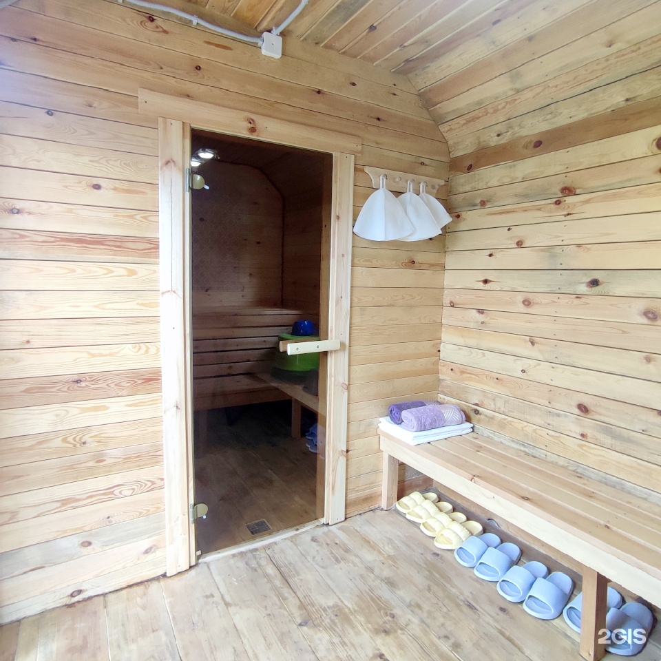 Горная - фото 35