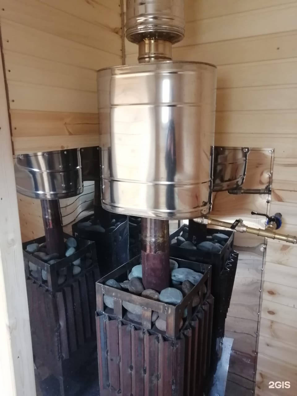 Горная - фото 56