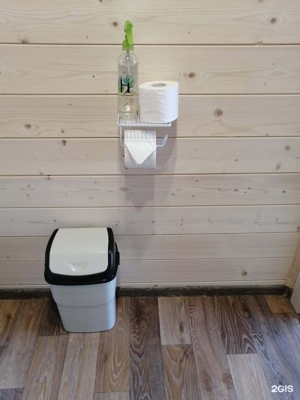 Горная - фото 69