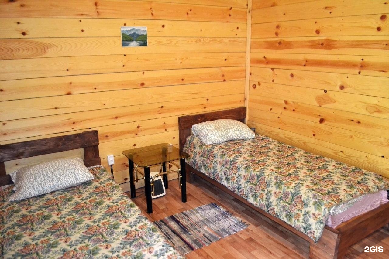 Двухместный номер Эконом