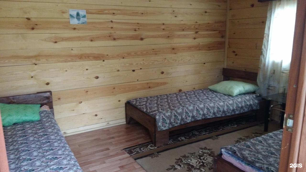 Трехместный номер Эконом