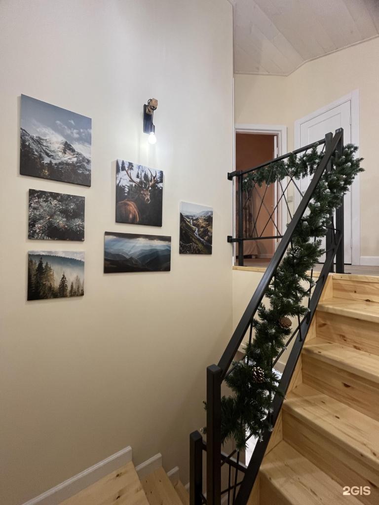 Оберег - фото 4