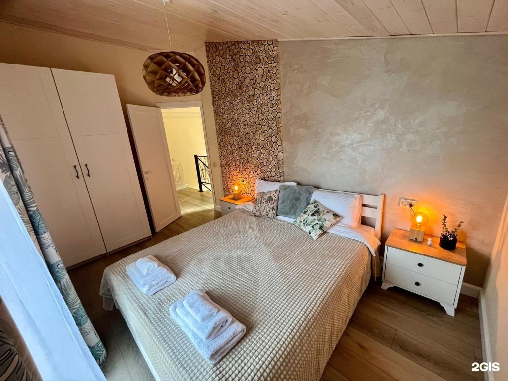 Оберег - фото 5