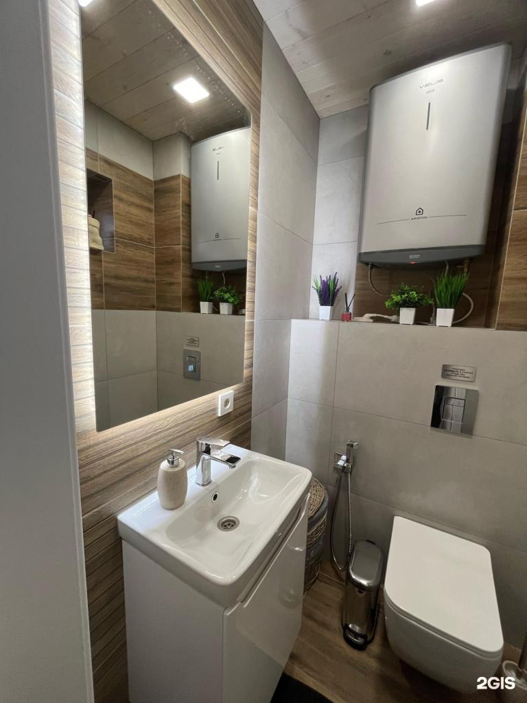 Оберег - фото 7