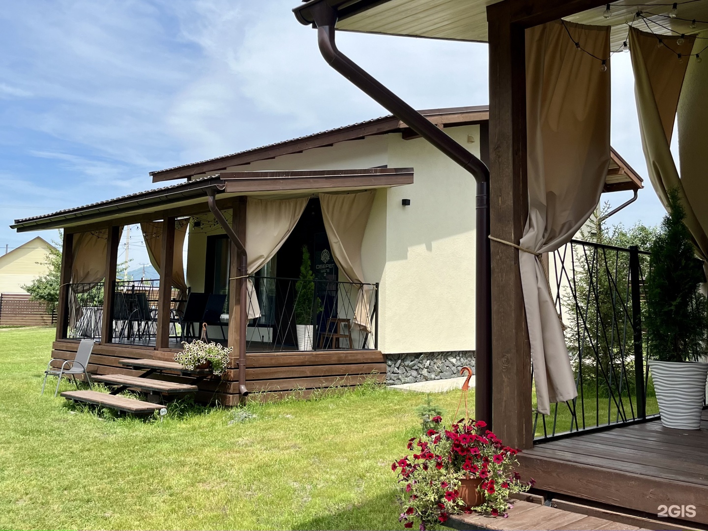 Оберег - фото 10