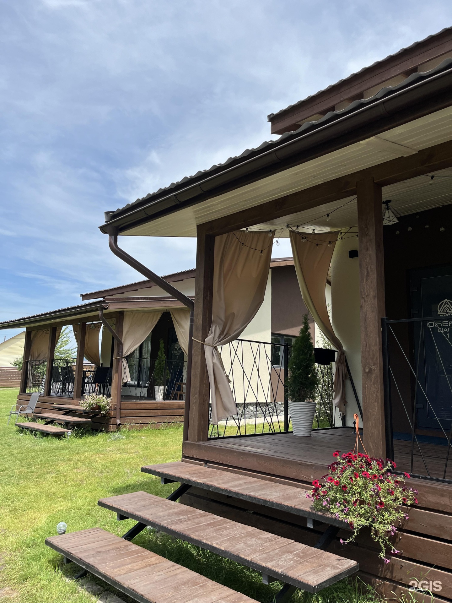 Оберег - фото 29