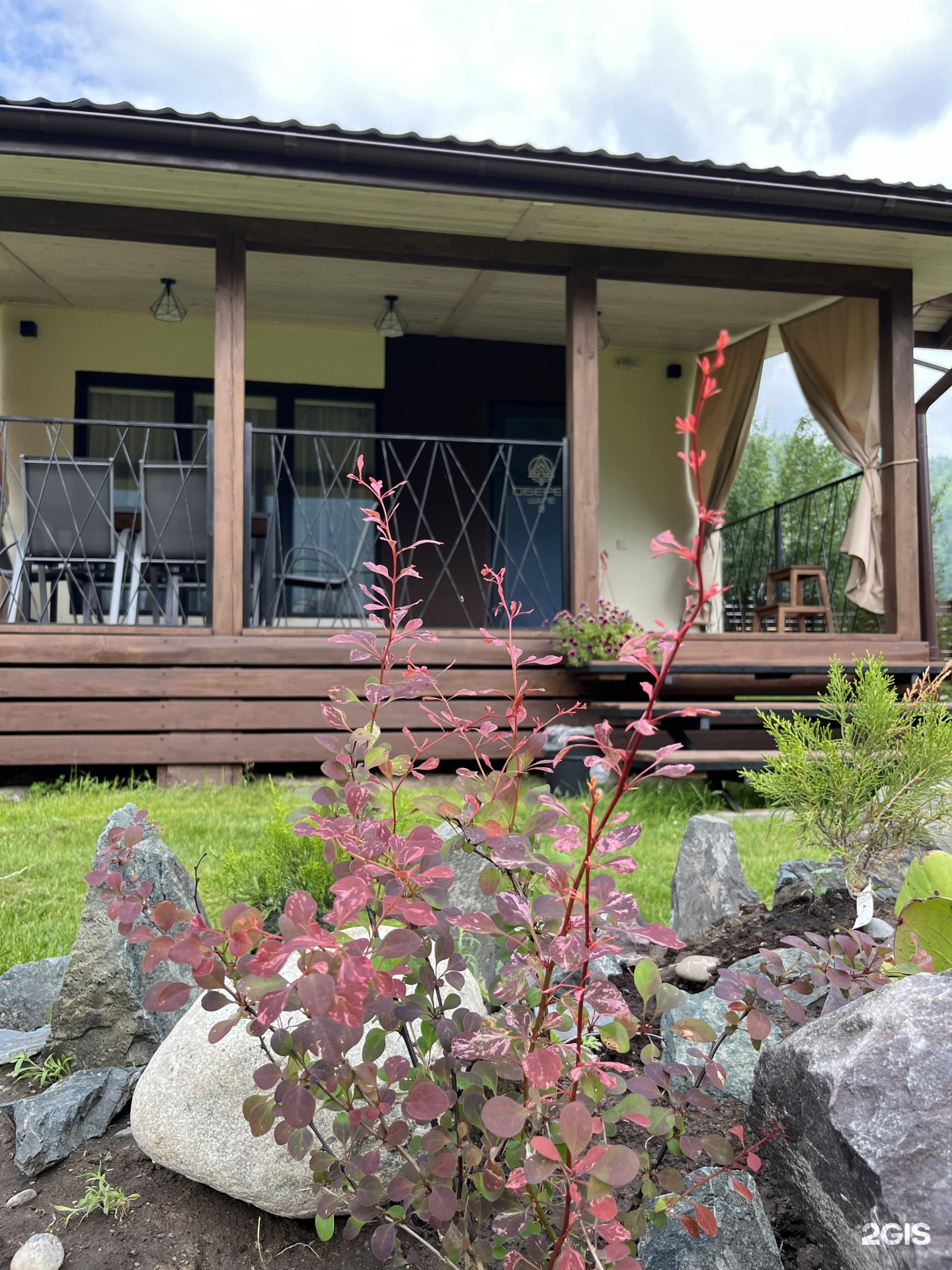 Оберег - фото 31