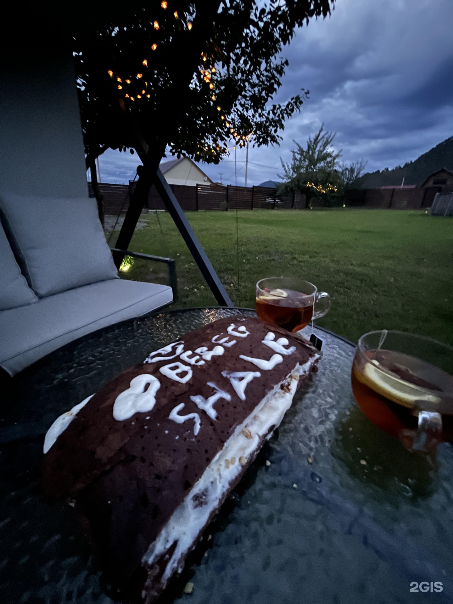 Оберег - фото 46