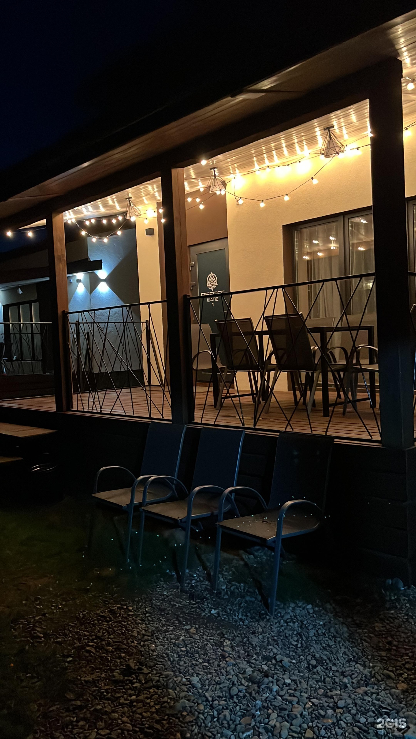 Оберег - фото 65