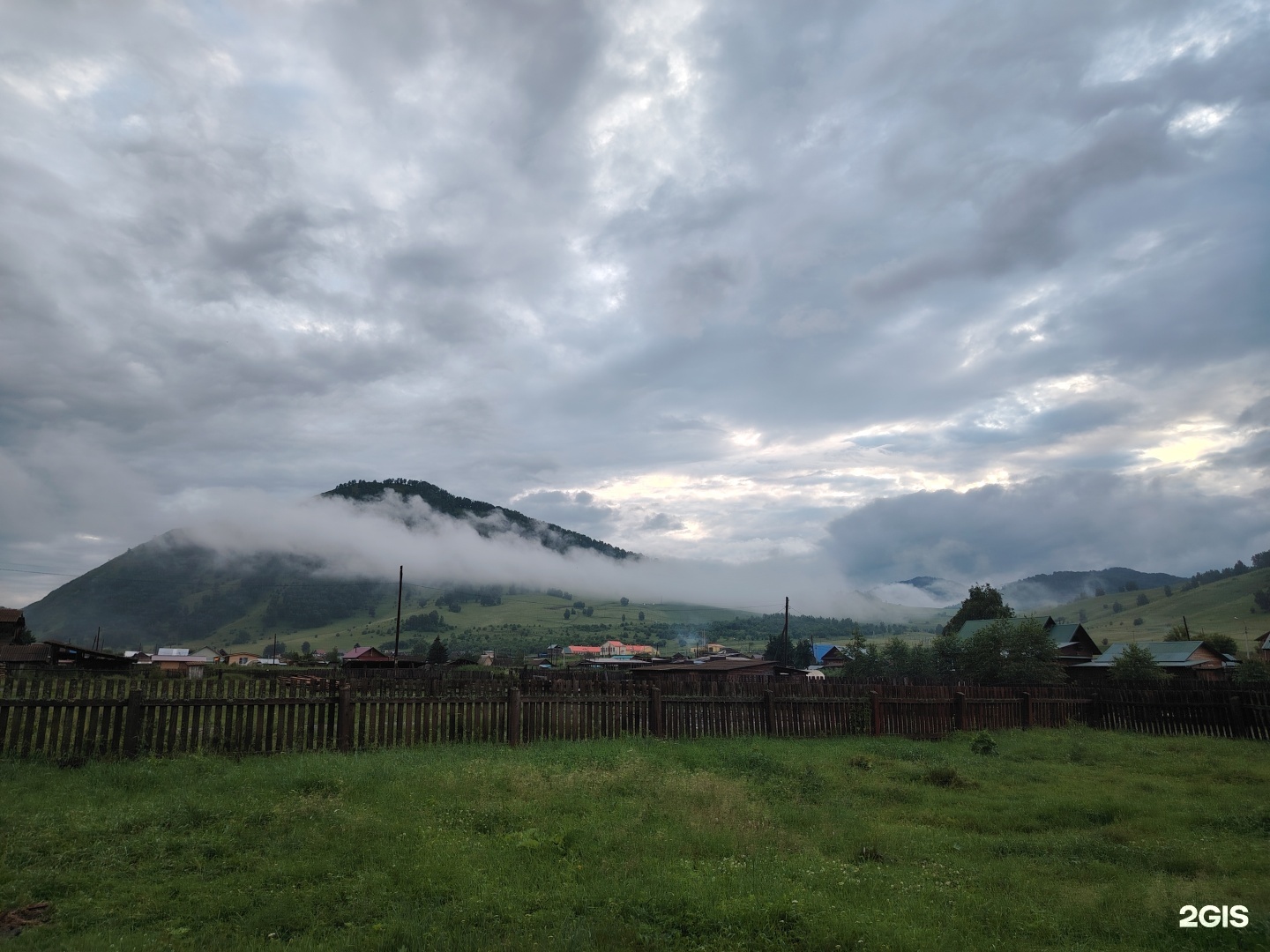 Семейный отдых - фото 1