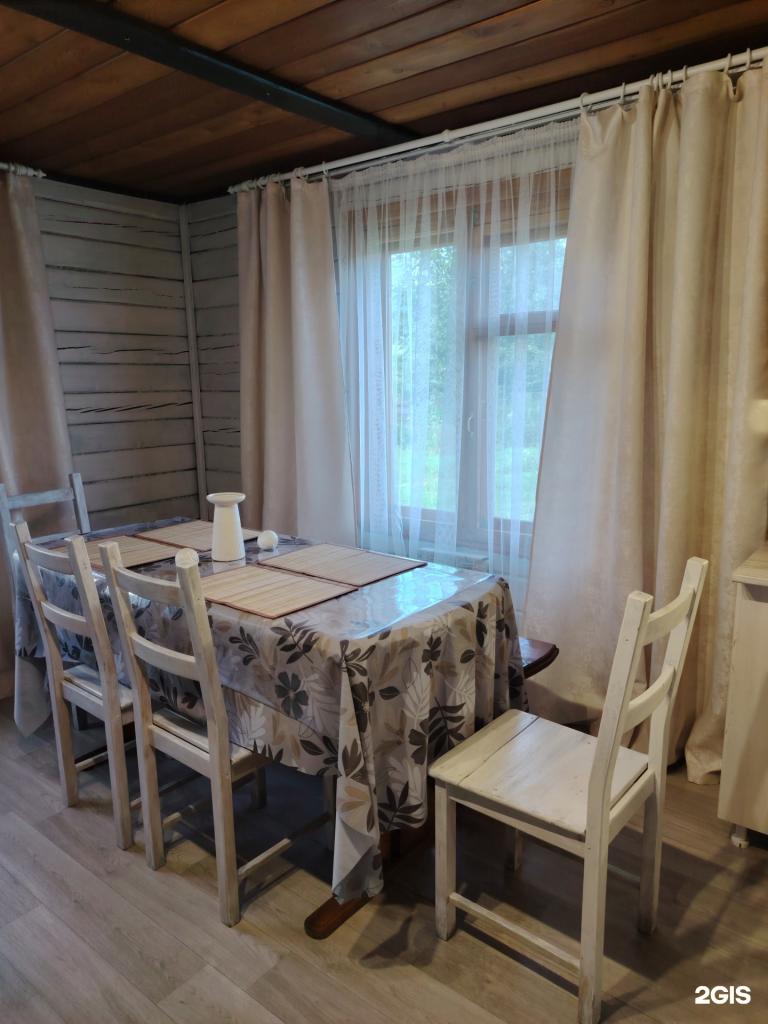 Семейный отдых - фото 4