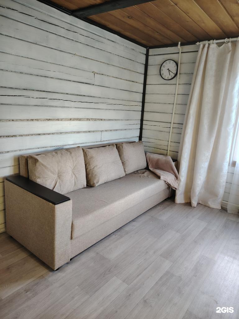 Семейный отдых - фото 5