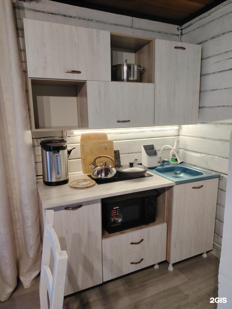 Семейный отдых - фото 6