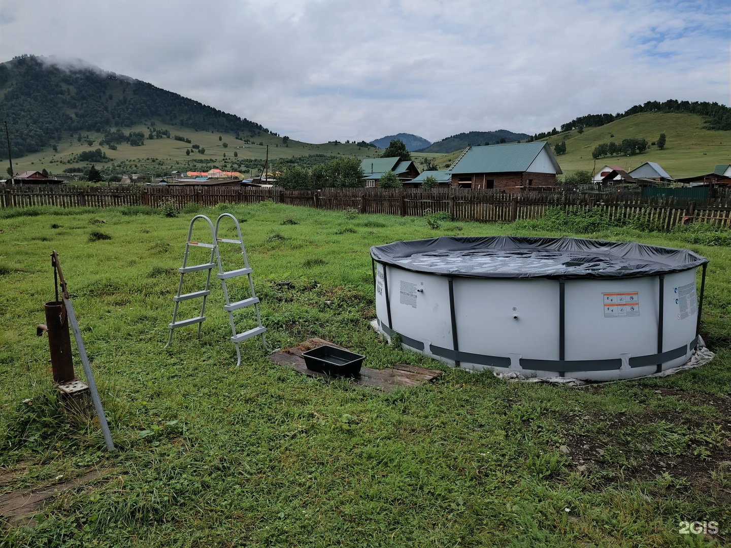 Семейный отдых - фото 9