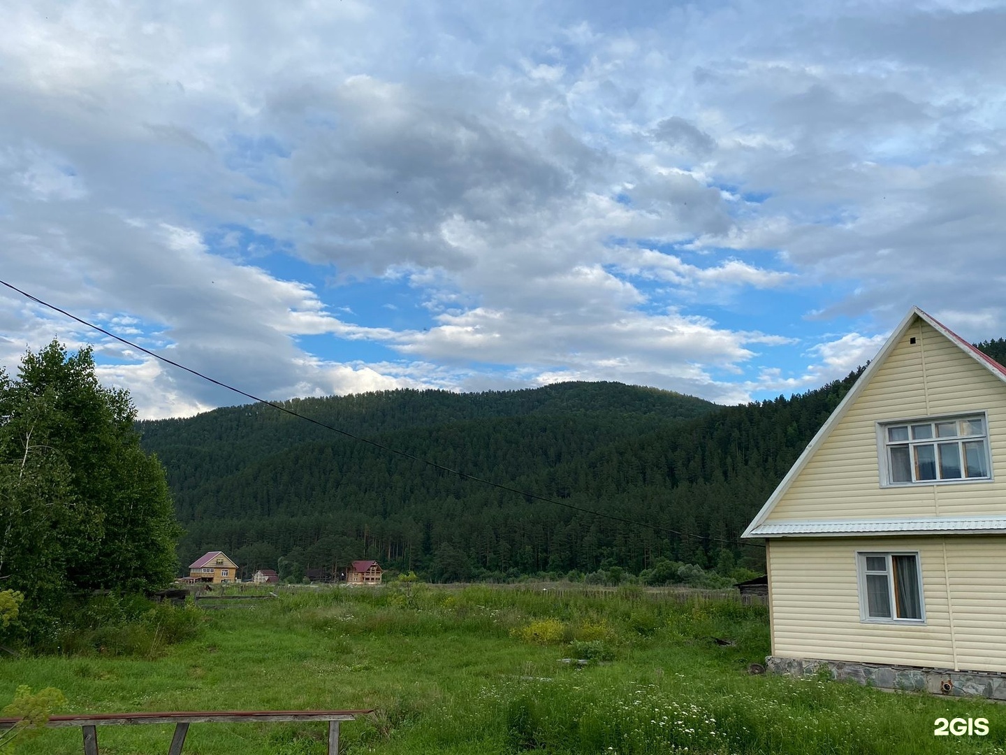 Семейный отдых - фото 10