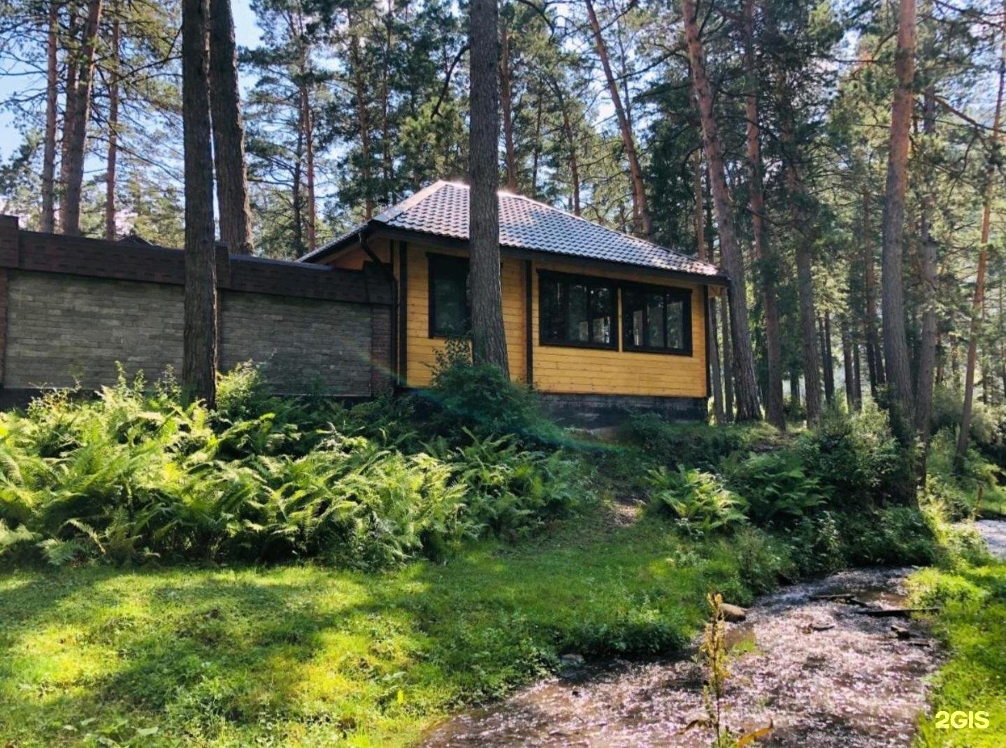 Горный Алтай - фото 26