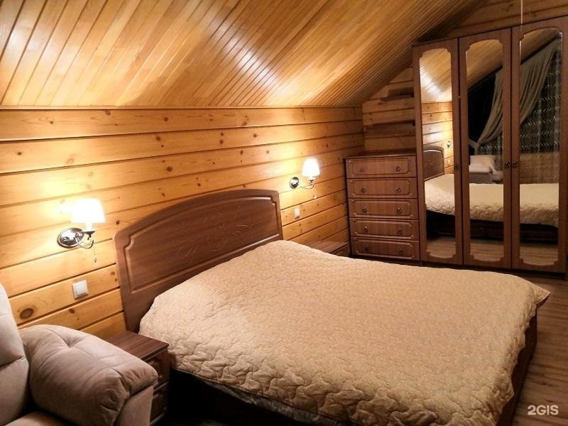 Горный Алтай - фото 28