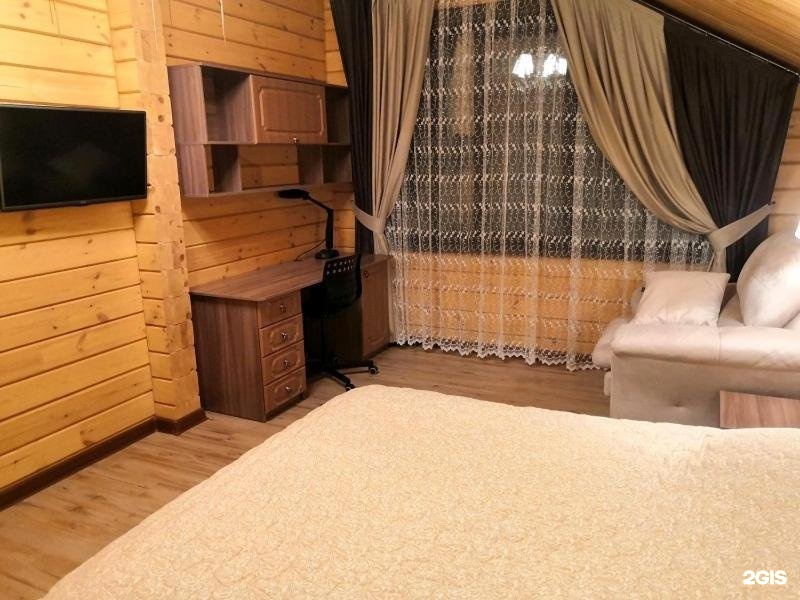 Горный Алтай - фото 29