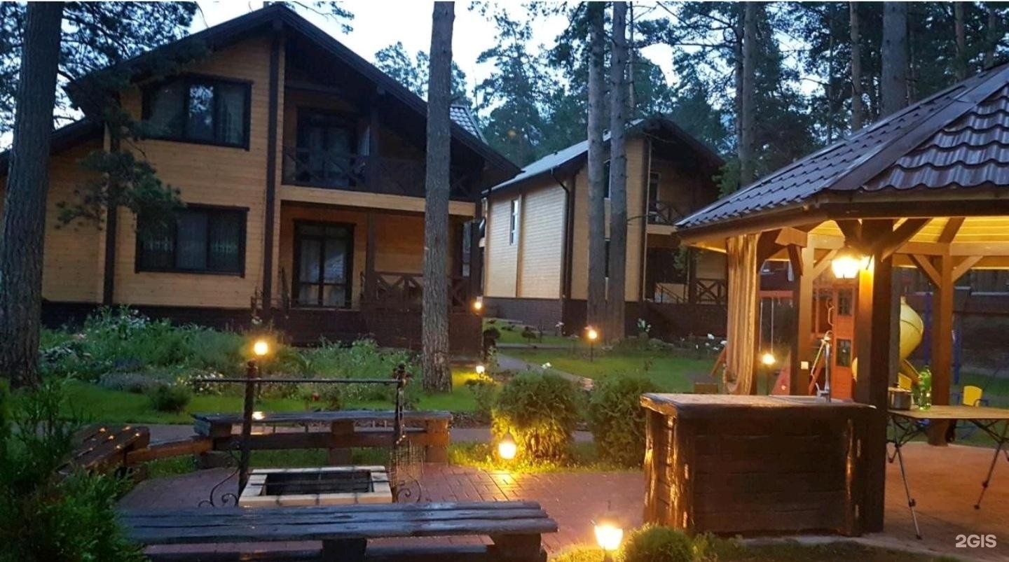 Горный Алтай - фото 31