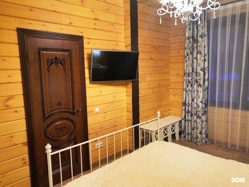 Горный Алтай - фото 40