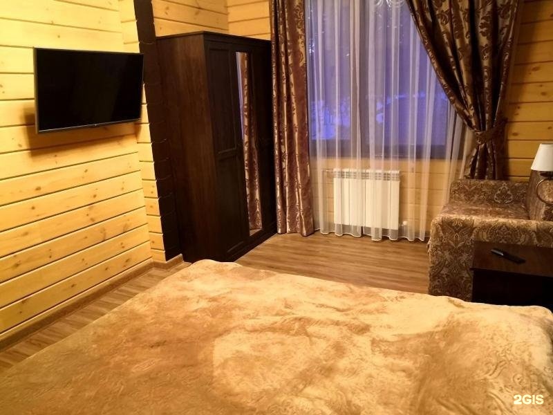 Горный Алтай - фото 45