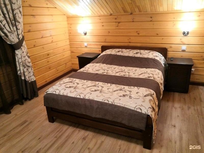 Горный Алтай - фото 46