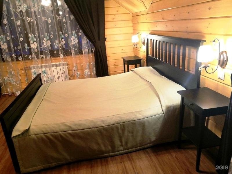 Горный Алтай - фото 49