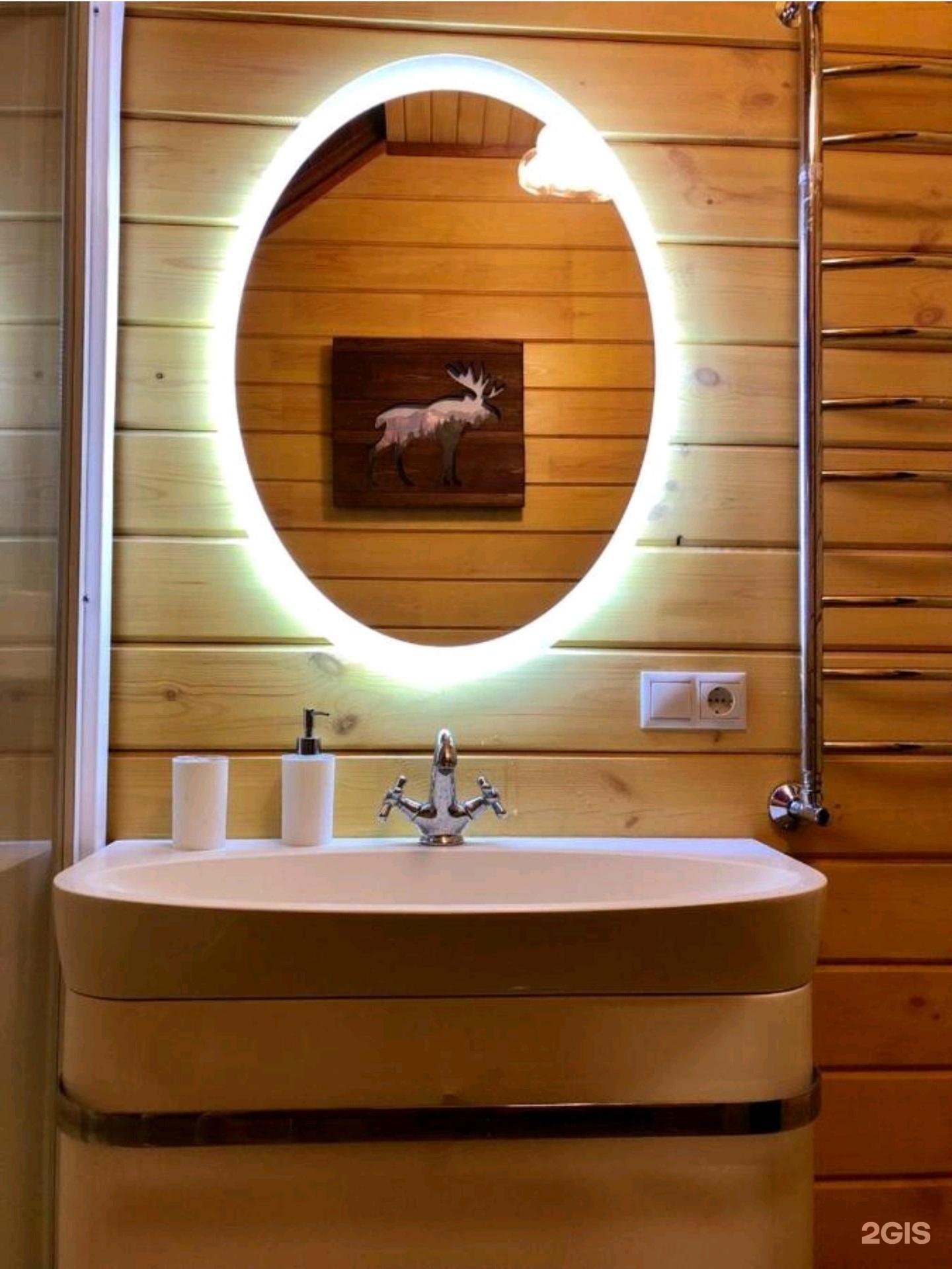 Горный Алтай - фото 61