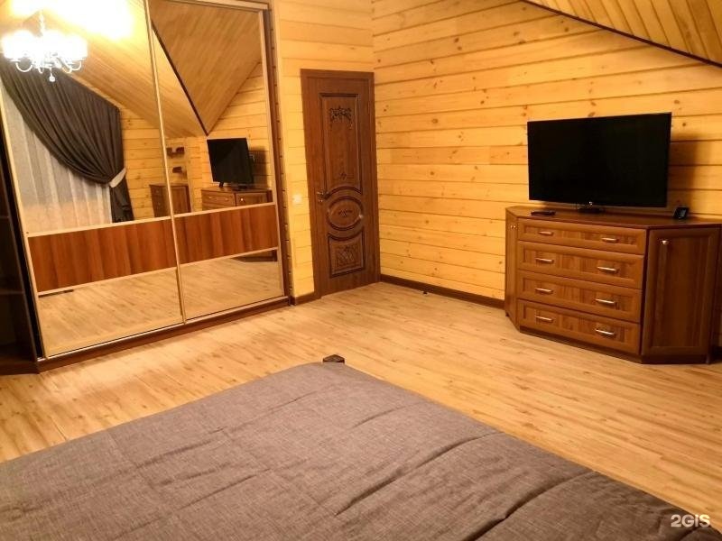 Горный Алтай - фото 68