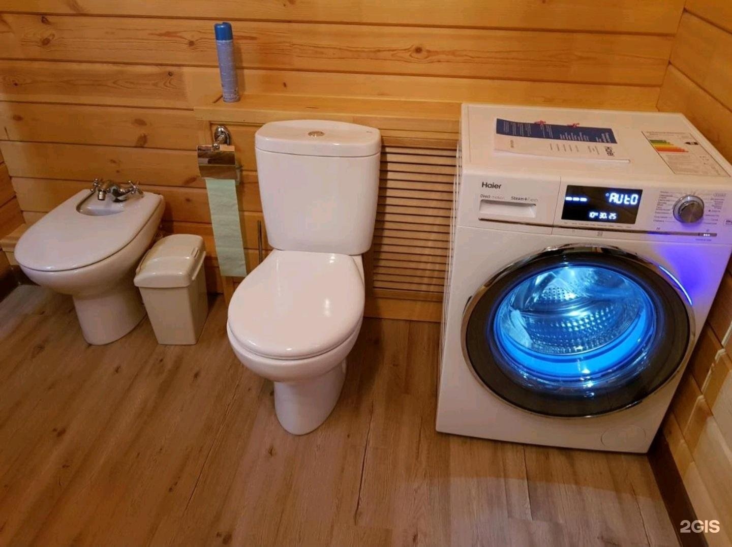 Горный Алтай - фото 72