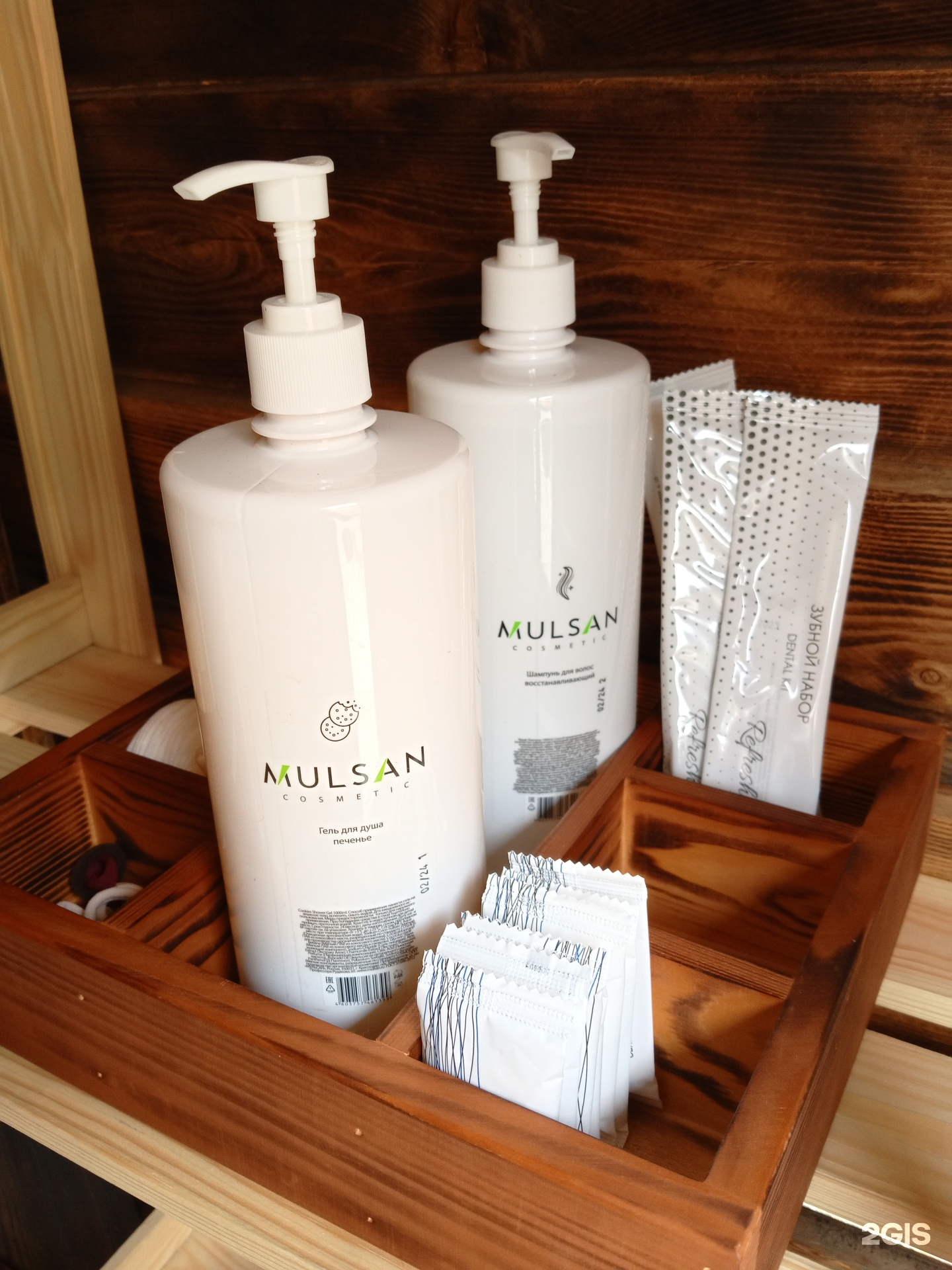 Елочки - фото 52